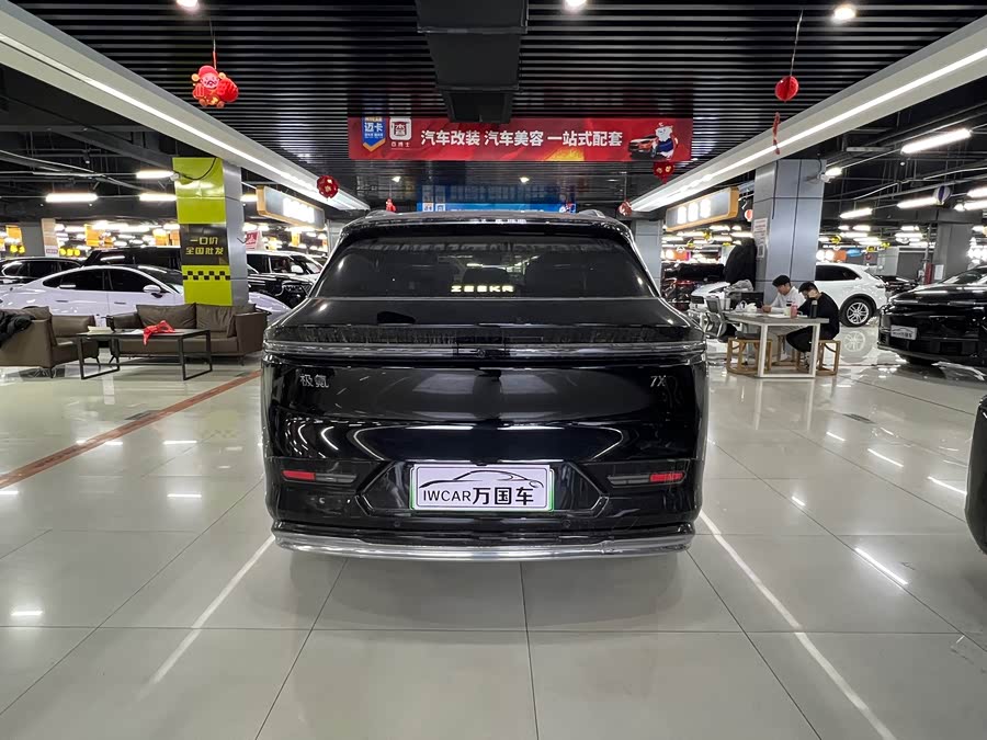 Zeekr 7X 2025 car image #10
