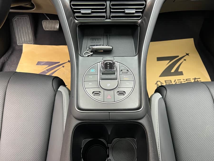 BYD Sea Lion 05 DM-i 2025 car image #10