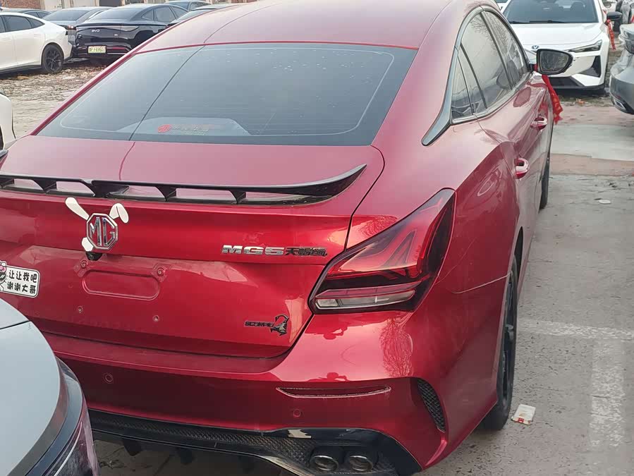 MG 5 Scorpio 2022 car image #10