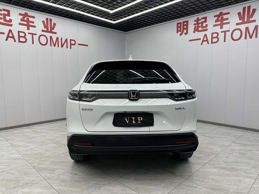 Honda XR-V 2023 car image #10
