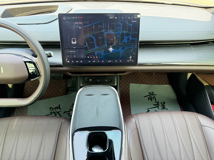 Changan 2025 #10 Changan 2025 car image #10
