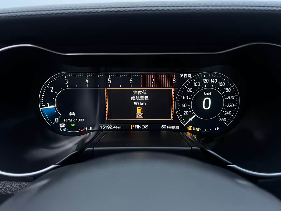 Ford Mustang 2023 car image #10