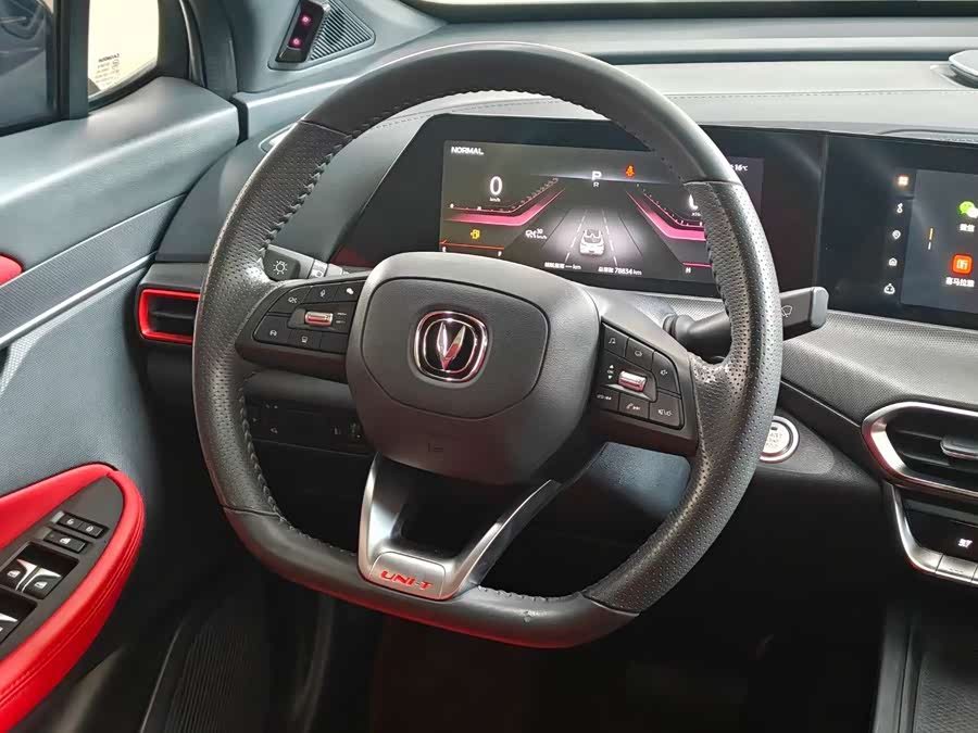 Changan UNI-T 2020 #10 Changan UNI-T 2020 car image #10