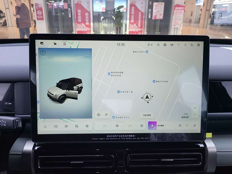 Chery 2025 #10 Chery 2025 car image #10