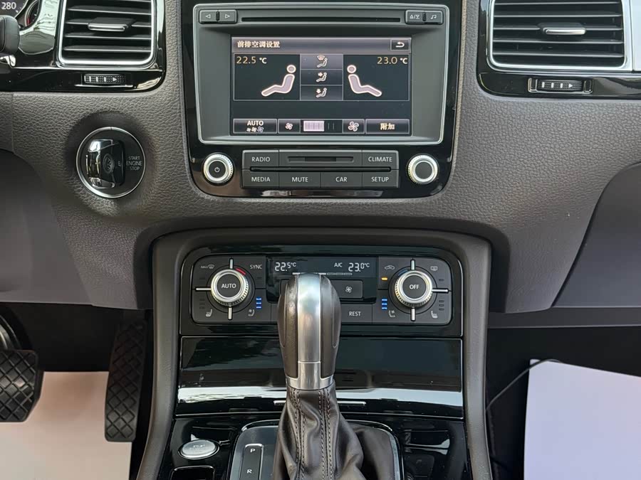 Volkswagen Touareg 2017 #10 Volkswagen Touareg 2017 immagine di auto #10