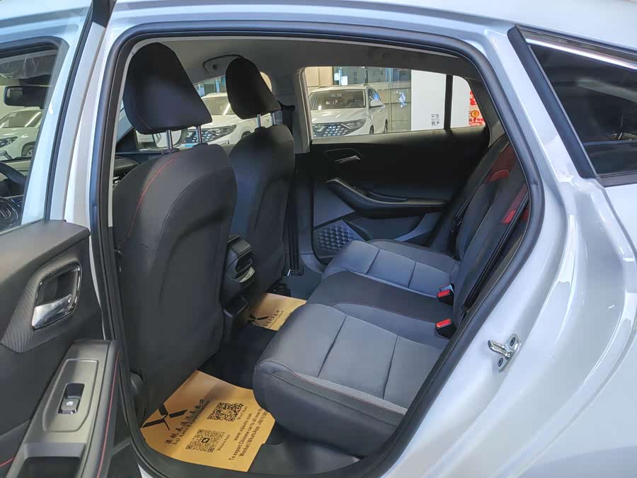 MG 5 2025 #10 MG 5 2025 immagine di auto #10