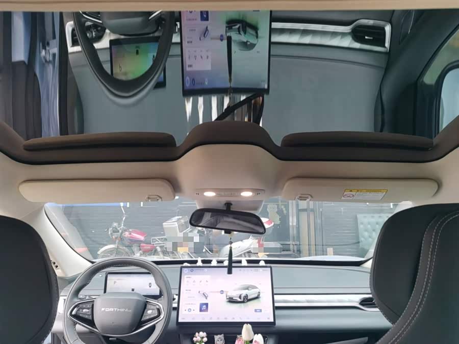 Forthing S7 2024 imagem de carro #10