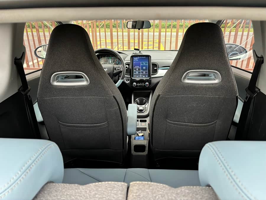 Chery Little Ant 2023 #10 Chery Little Ant 2023 car image #10