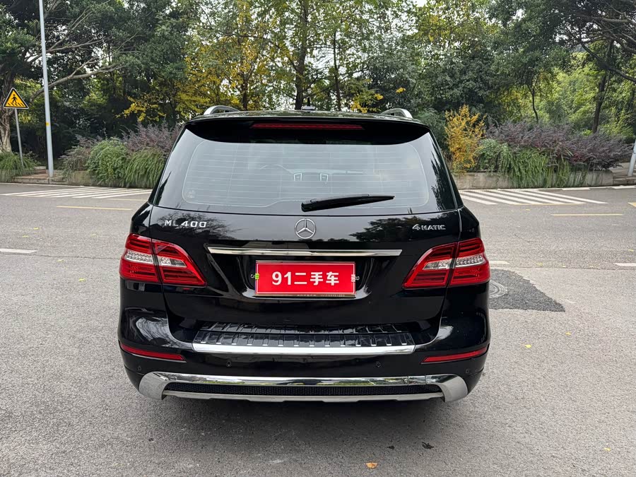 Mercedes-Benz M Class 2014 car image #10