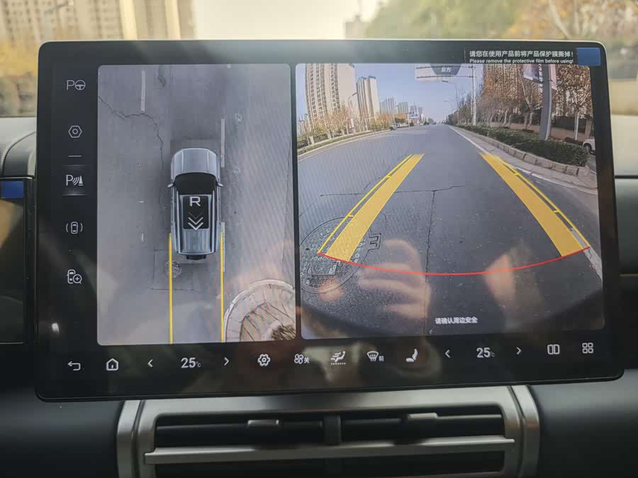 FangChengBao Tiger 7 2025 car image #10