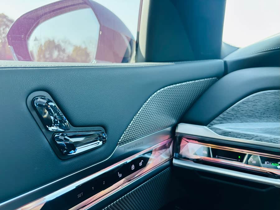 BMW i7 2023 #10 BMW i7 2023 car image #10