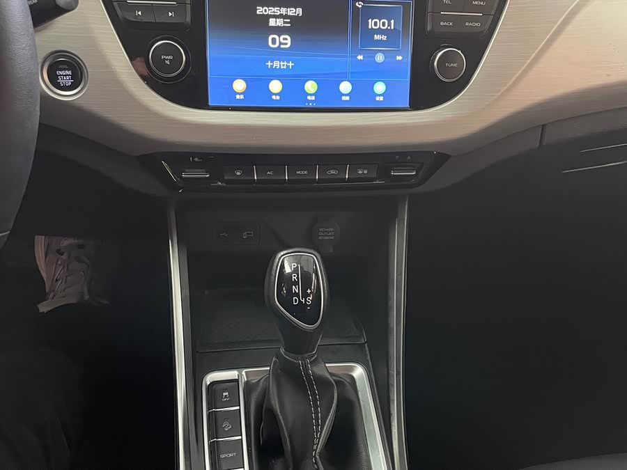 GEELY Vision X3 2019 #10 GEELY Vision X3 2019 car image #10