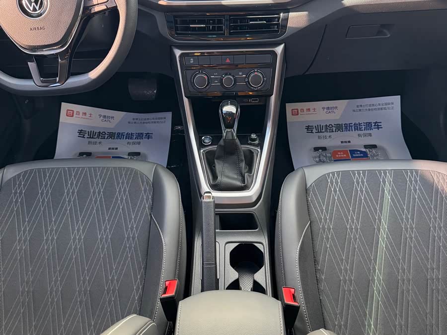 Volkswagen T-Cross 2021 car image #10