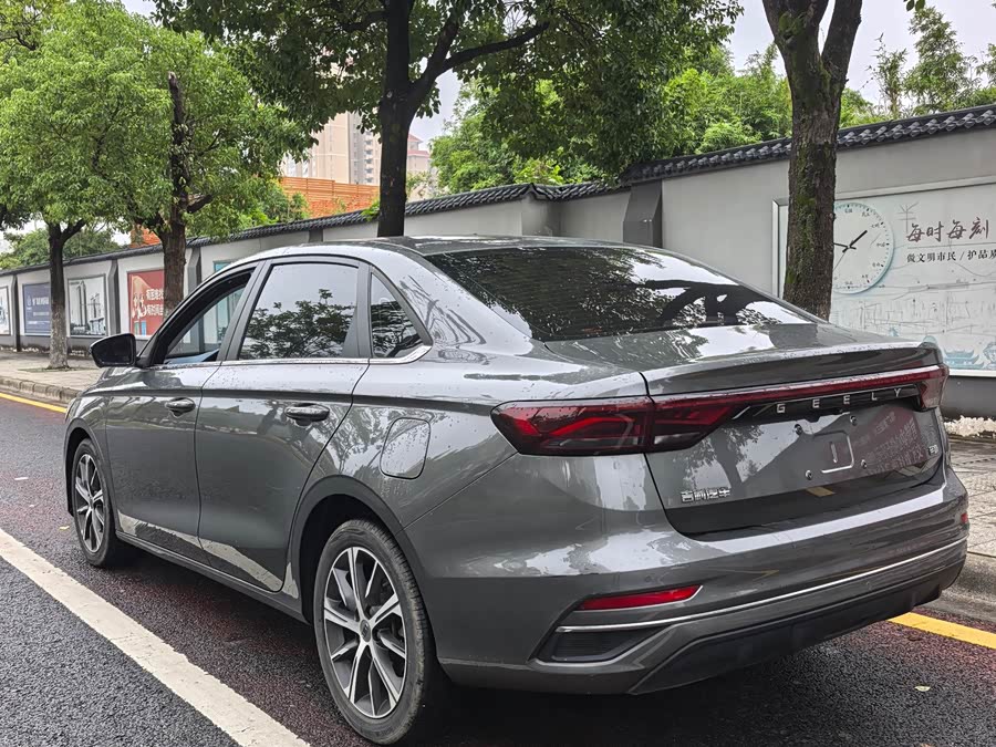 GEELY Emgrand 2016 car image #10