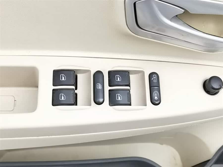 Chery Fulwin 2 2016 #10 Chery Fulwin 2 2016 imagen de coche #10