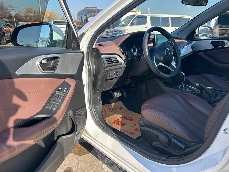 Soueast A5 Wing Dance 2020 #10 Soueast A5 Wing Dance 2020 car image #10