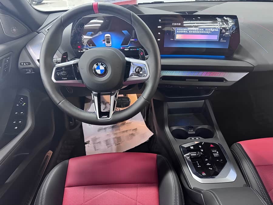 BMW M235L 2025 immagine di auto #10