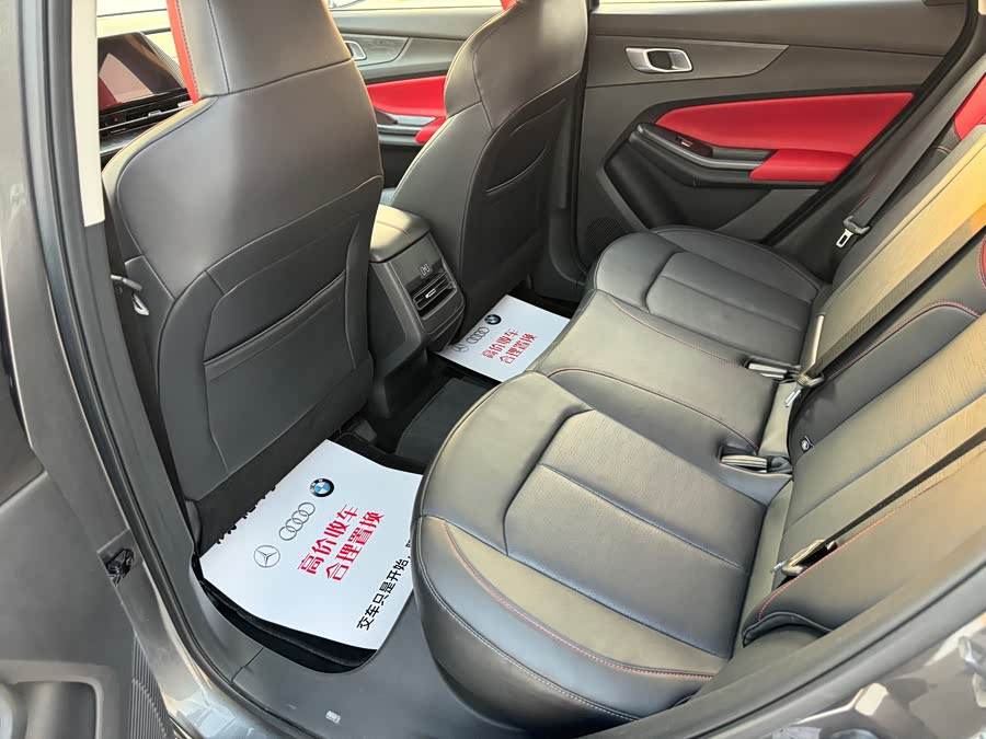 Changan CS55 Plus 2022 car image #10