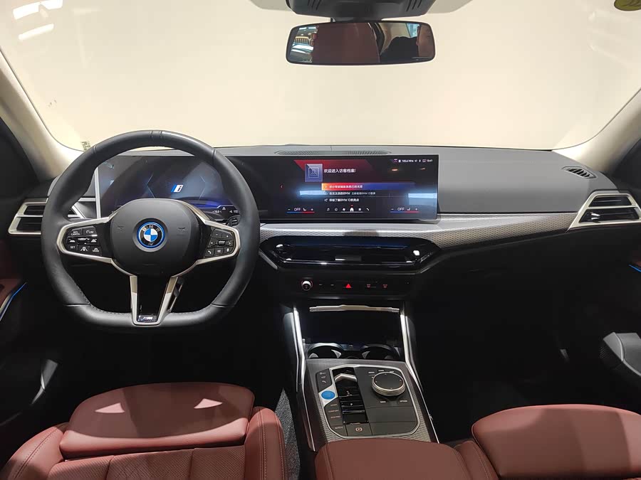 BMW i3 2024 #10 BMW i3 2024 car image #10