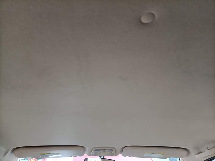 Chery Fulwin 2 2016 #10 Chery Fulwin 2 2016 immagine di auto #10