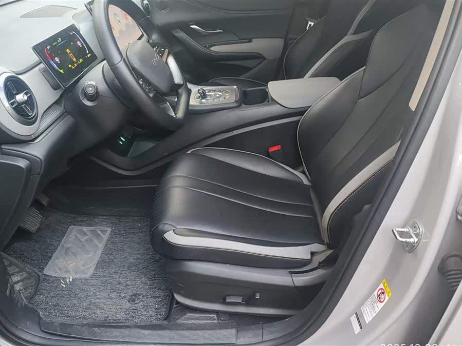 BYD Sea Lion 05 DM-i 2025 car image #10