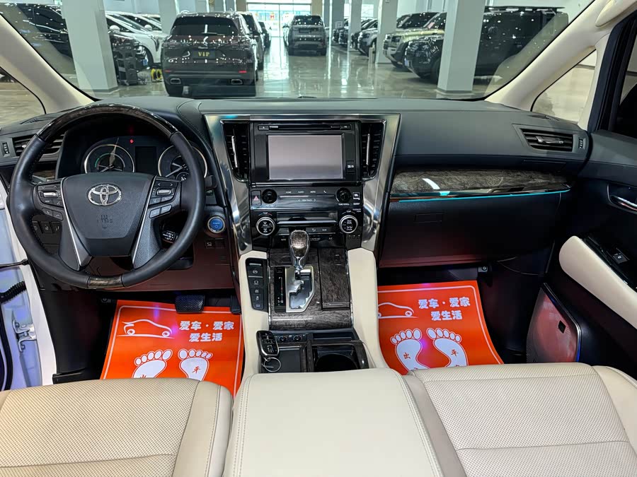 Toyota Vellfire 2020 immagine di auto #10