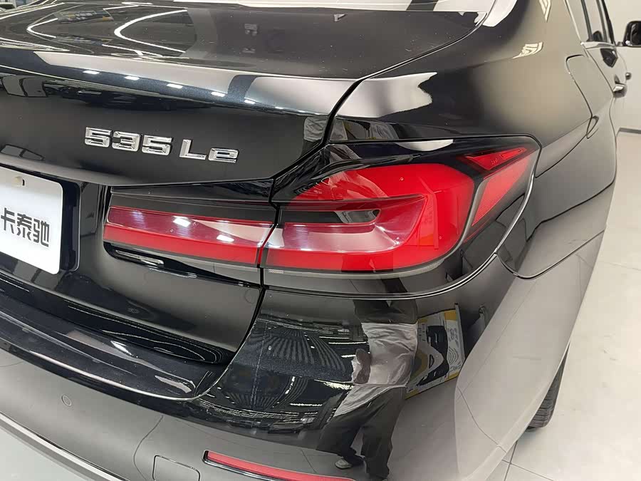 BMW 5 Series New Energy 2021 car image #10