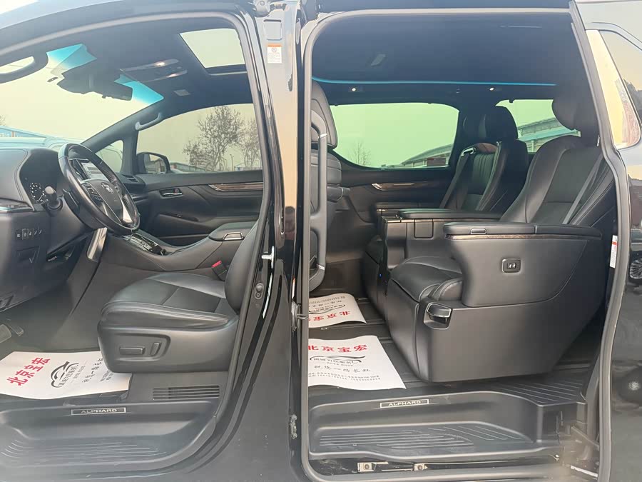 丰田 埃尔法 2022 汽车图片 #10