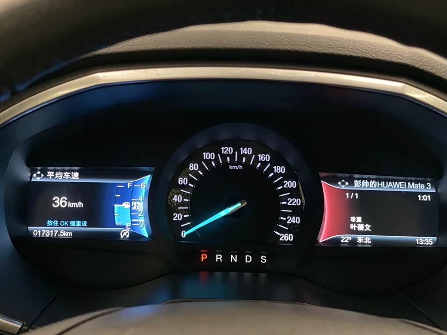 Ford Edge 2018 imagen de coche #10