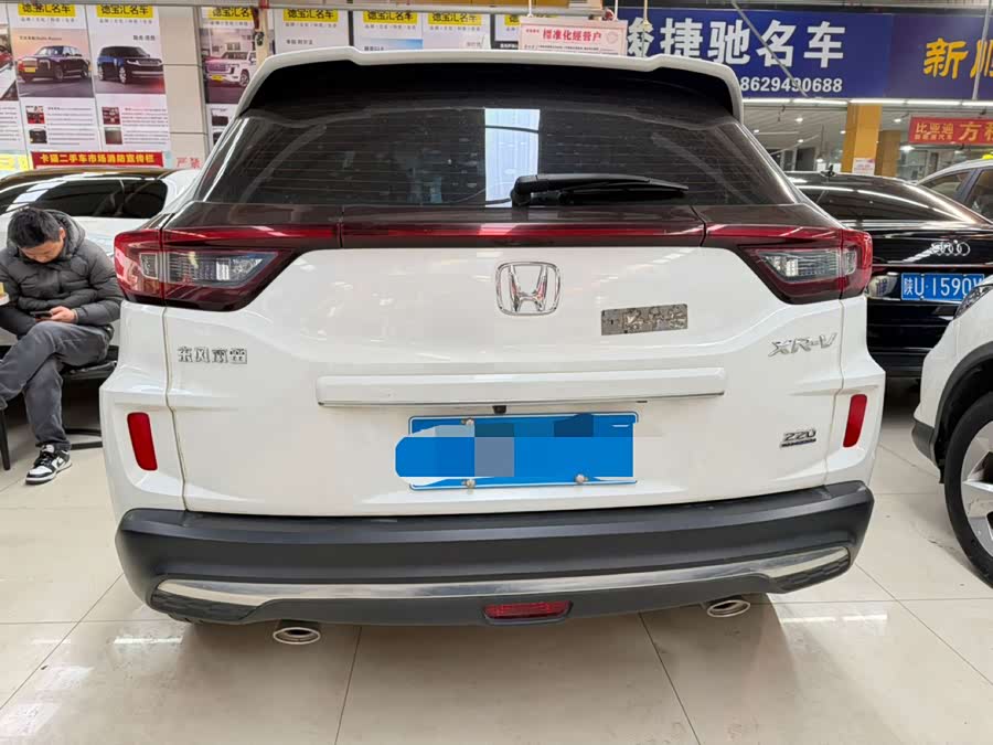 Honda XR-V 2023 #10 Honda XR-V 2023 immagine di auto #10