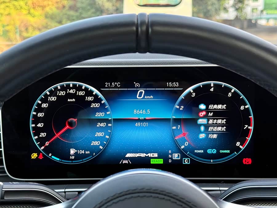 Mercedes-Benz GLE Coupe AMG 2021 car image #10