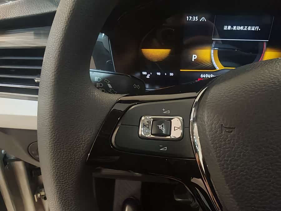Volkswagen Lavida 2020 car image #10