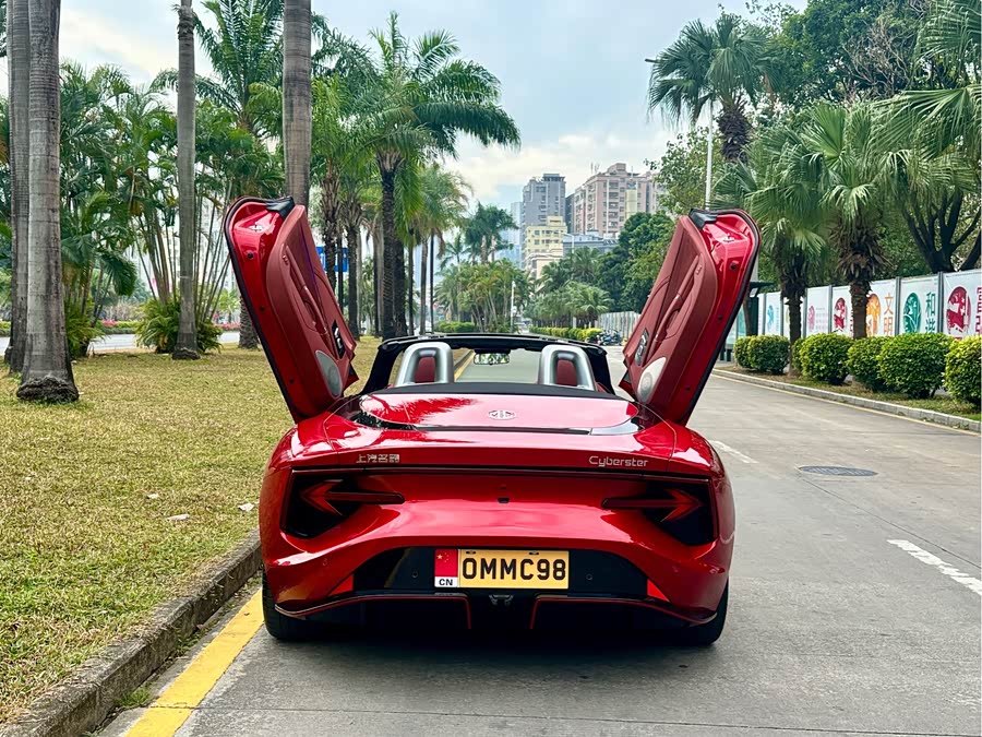 MG Cyberster 2023 car image #10