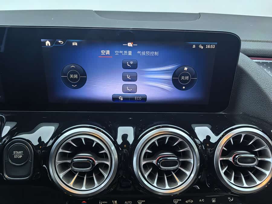 Mercedes-Benz EQA Class 2024 immagine di auto #10