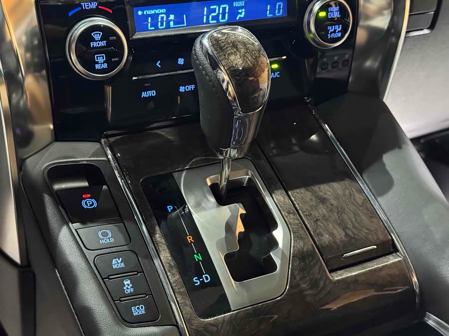 Toyota Vellfire 2022 #10 Toyota Vellfire 2022 immagine di auto #10