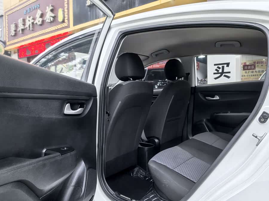 Kia 2017 #10 Kia 2017 car image #10