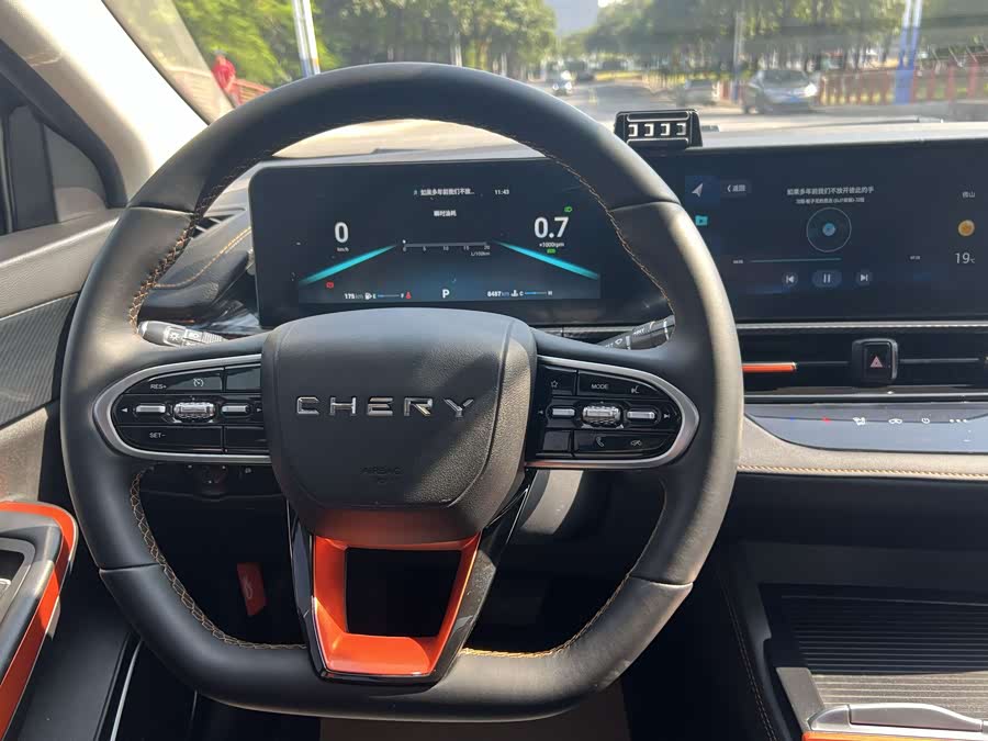 Chery Arrizo 5 GT 2024 #10 Chery Arrizo 5 GT 2024 car image #10