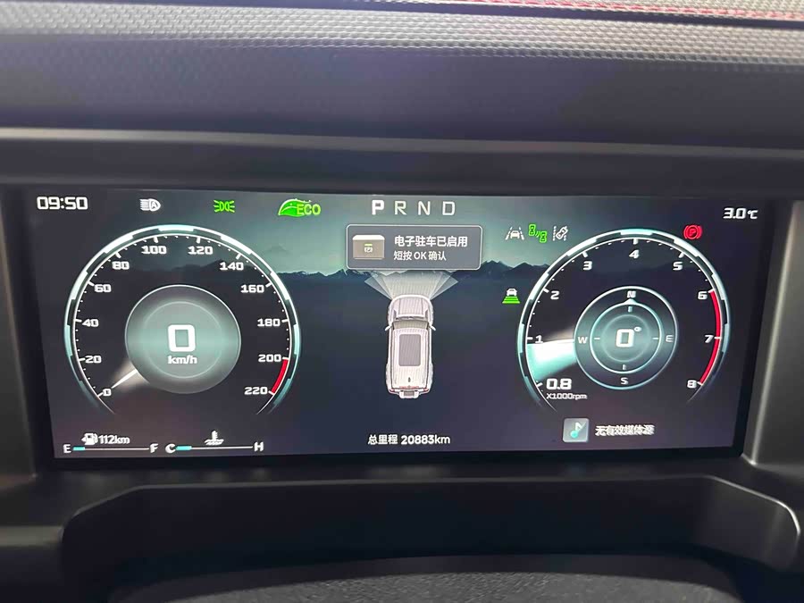 Jetour Traveller 2023 car image #10