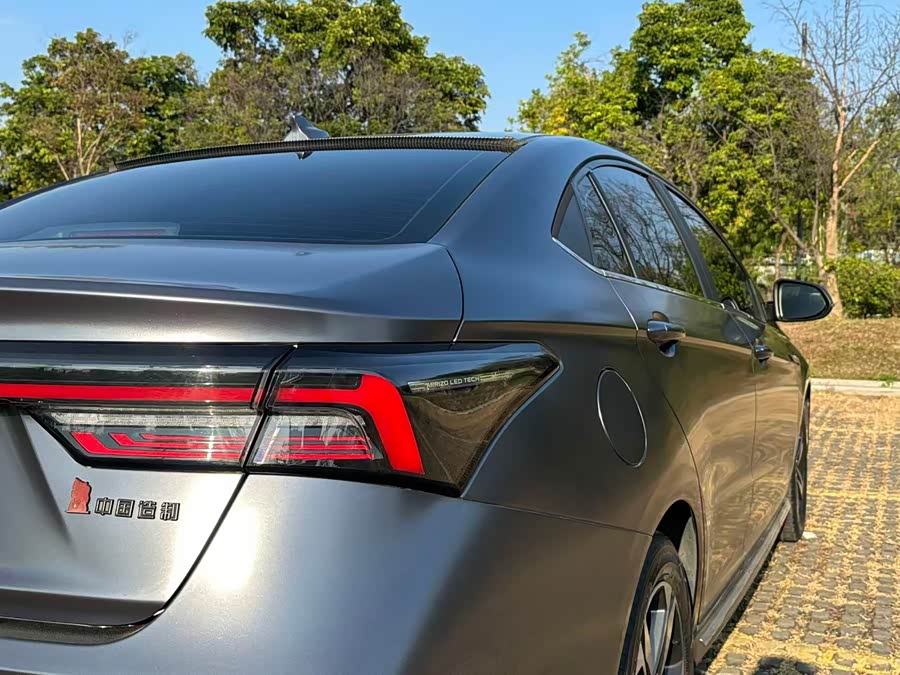 Chery Arrizo 5 Plus 2021 #10 Chery Arrizo 5 Plus 2021 immagine di auto #10