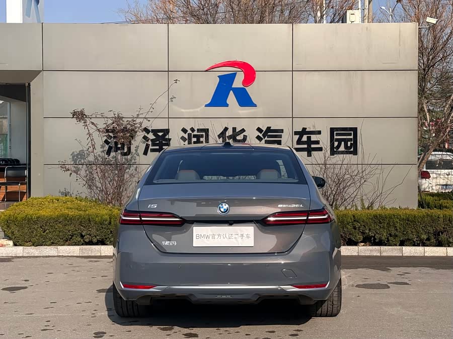 BMW i5 2024 #10 BMW i5 2024 изображение автомобиля #10