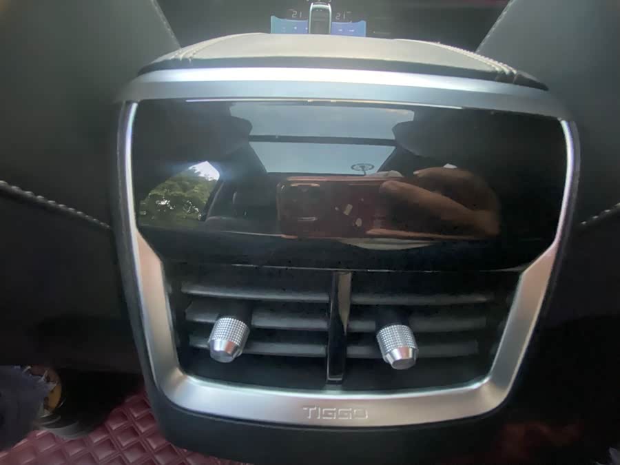 Chery Tiggo 8 Plus 2022 car image #10