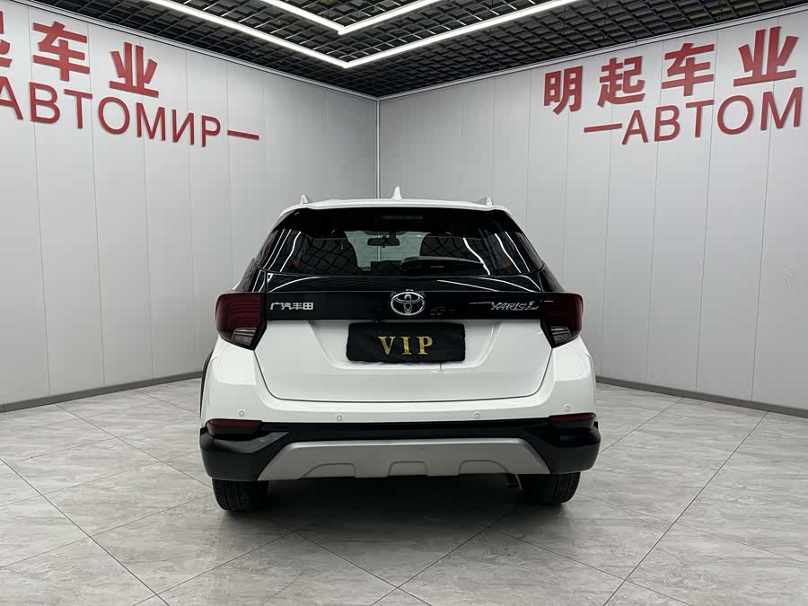 Toyota Yaris L Zhixuan 2021 #10 Toyota Yaris L Zhixuan 2021 car image #10