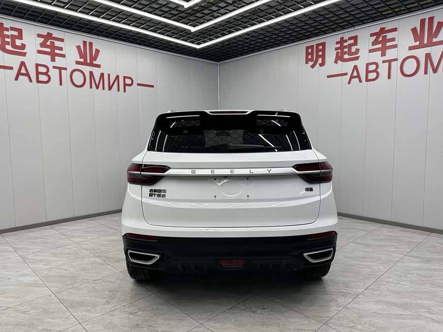 GEELY Coolray 2021 #10 GEELY Coolray 2021 immagine di auto #10