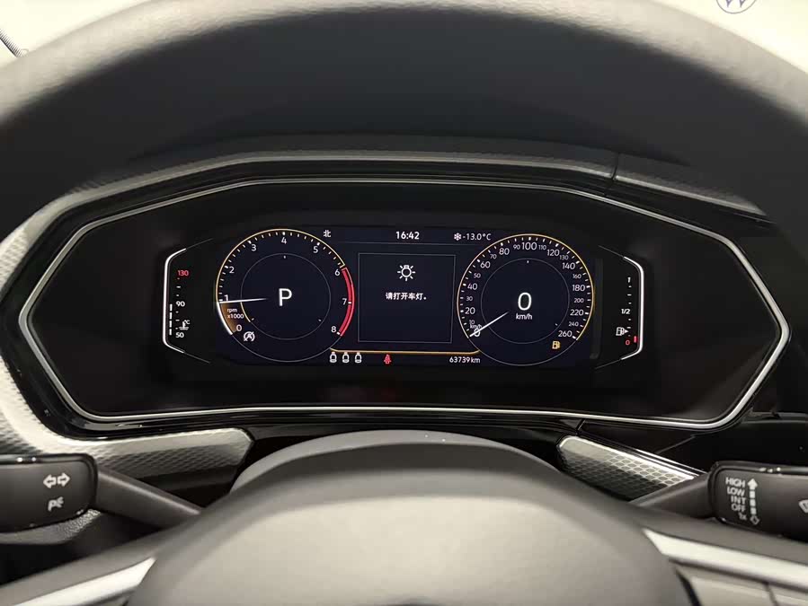 Volkswagen Tacqua 2024 car image #10
