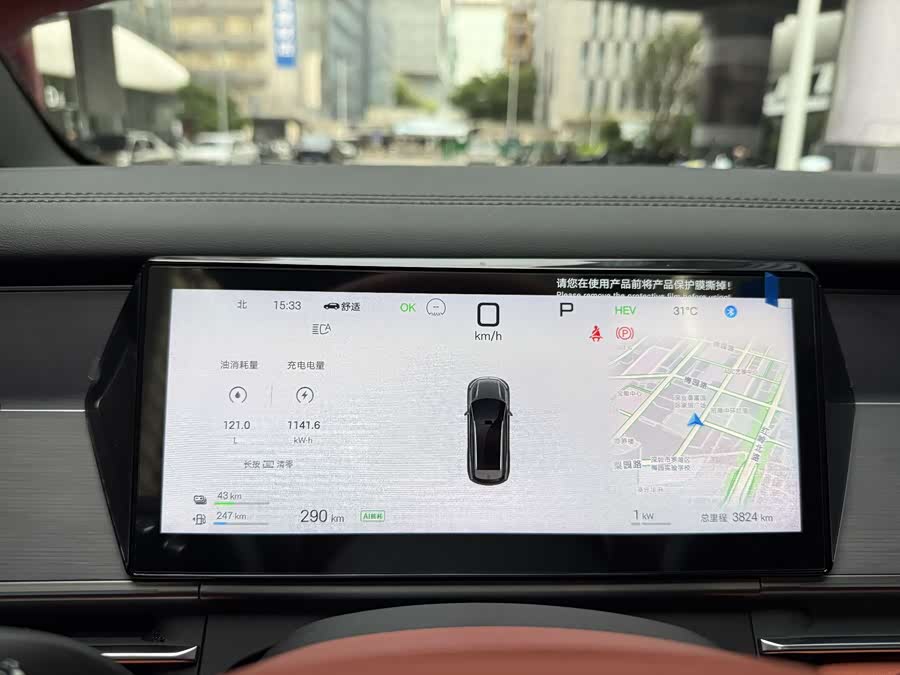 BYD Tang L 2025 car image #10