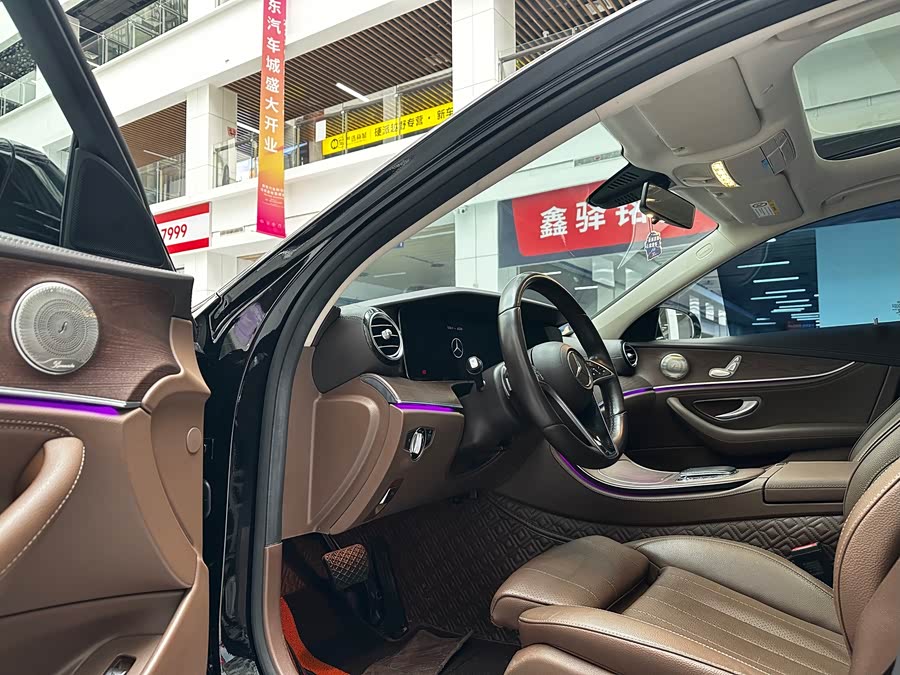 Mercedes-Benz E Class 2023 car image #10
