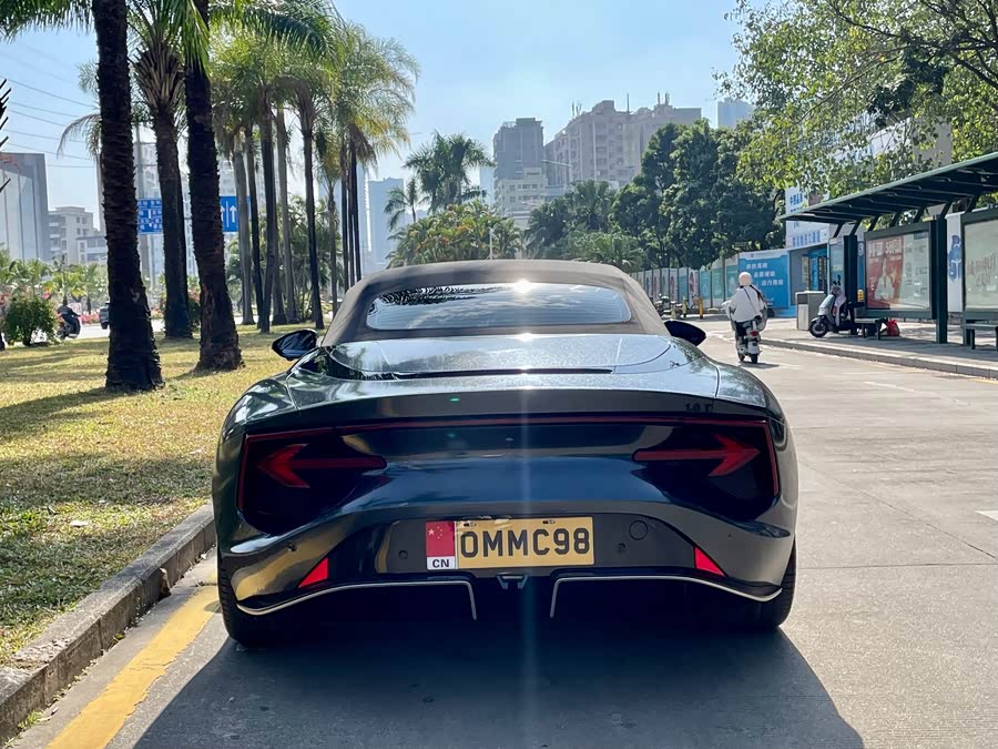 MG Cyberster 2023 car image #10