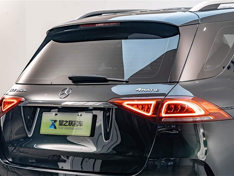 Mercedes-Benz GLE Class New Energy 2022 car image #10