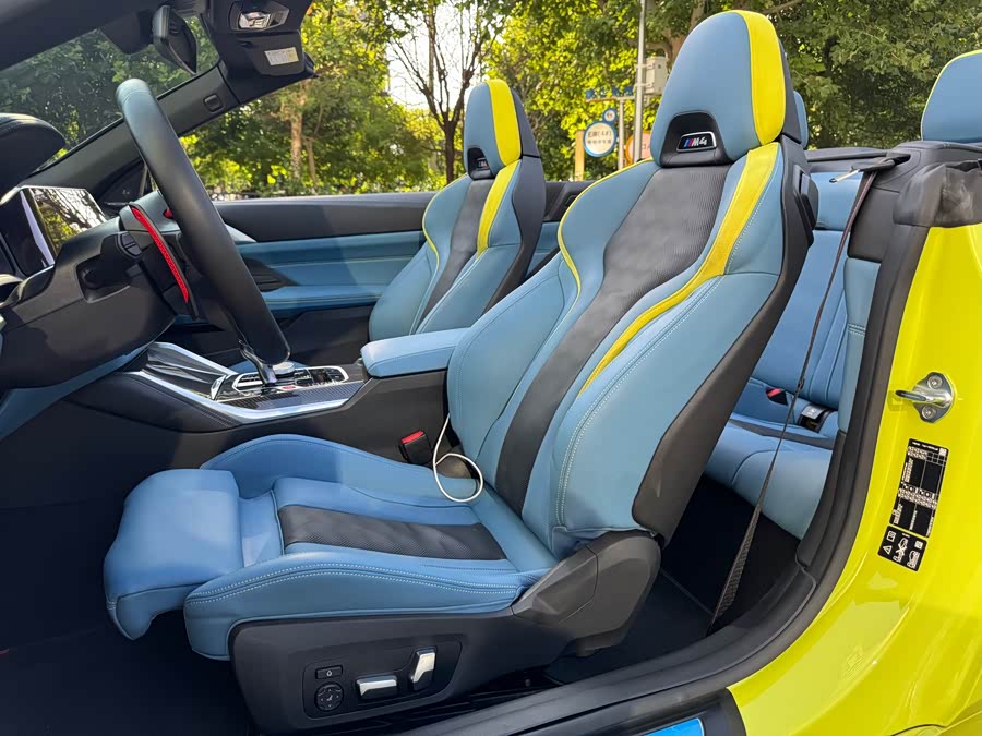 BMW M4 2023 image de voiture #10