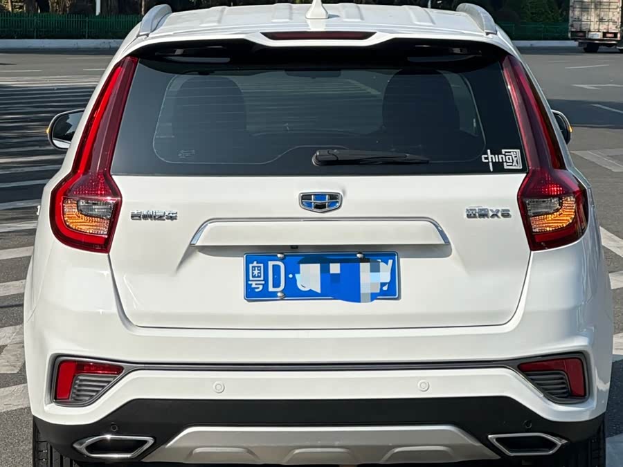 GEELY Vision X6 2019 imagen de coche #10